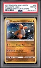 2017 POKEMON SUN & MOON COSMOS-MINI PACK BLISTERS #96 DRAGONITE-HOLO PSA 8