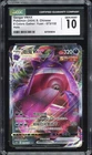 Pokemon TCG CGC 10 GEM MINT Gengar VMAX RRR 2024 073/132 CS4bC S.Chinese