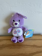 Care Bear Share Bear Keyclip 5" 2002-2003 3