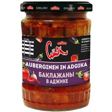 CMAK Auberginen gebraten & in Adgika 530g