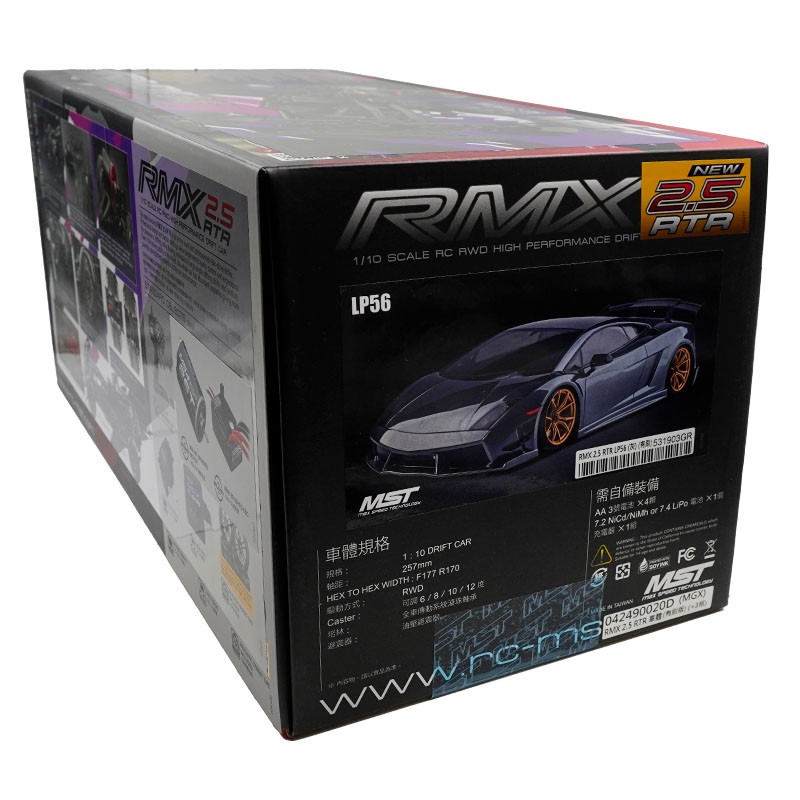 MST 1/10 RMX 2.5 LP56 Clear Body Brushed RWD RTR Drift RC MST 1/10 RMX 2.5 LP56 Clear Body Brushed RWD RTR Drift RC