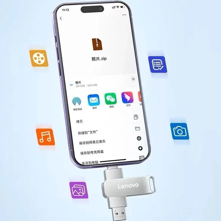 Lenovo 64TB USB 3.2 Flash Drive 16TB Type-C 2 in 1 High Speed Metal Pen Drive AU - image 4 of 4