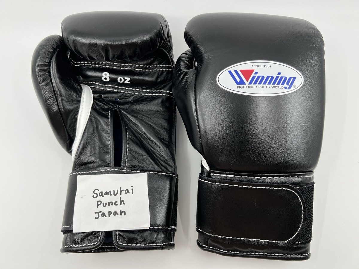 ボクシング Winning boxing gloves 8oz black Winning Boxing Gloves 8oz Hook ＆ Loop Black Made in Japan