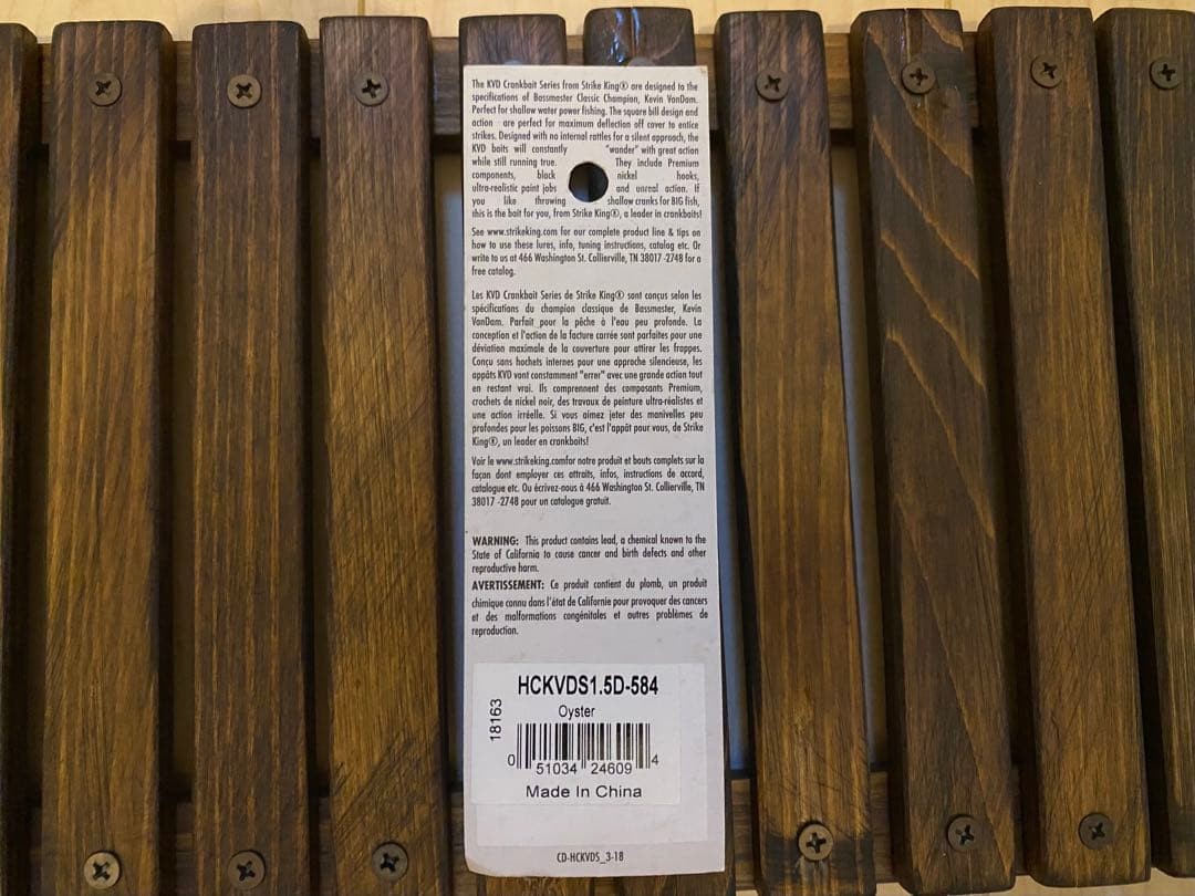 Strike King KVD 1.5 Cbait - Image 2