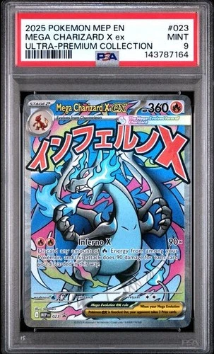 2025 POKEMON MEP ULTRA-PREMIUM COLLECTION #023 MEGA CHARIZARD X EX PSA 9 164