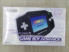 NTSC-J Nintendo Agb-001 Gameboy Advance