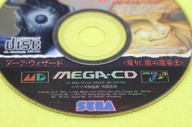 ST439ationwide OperatiMega DrIVe Mega CD exclusIVe Dark Wizard Dark Wizard Japan