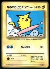 1997 Damaged Pokemon Surfing Pikachu No. 025 Corocoro Comics Japanese