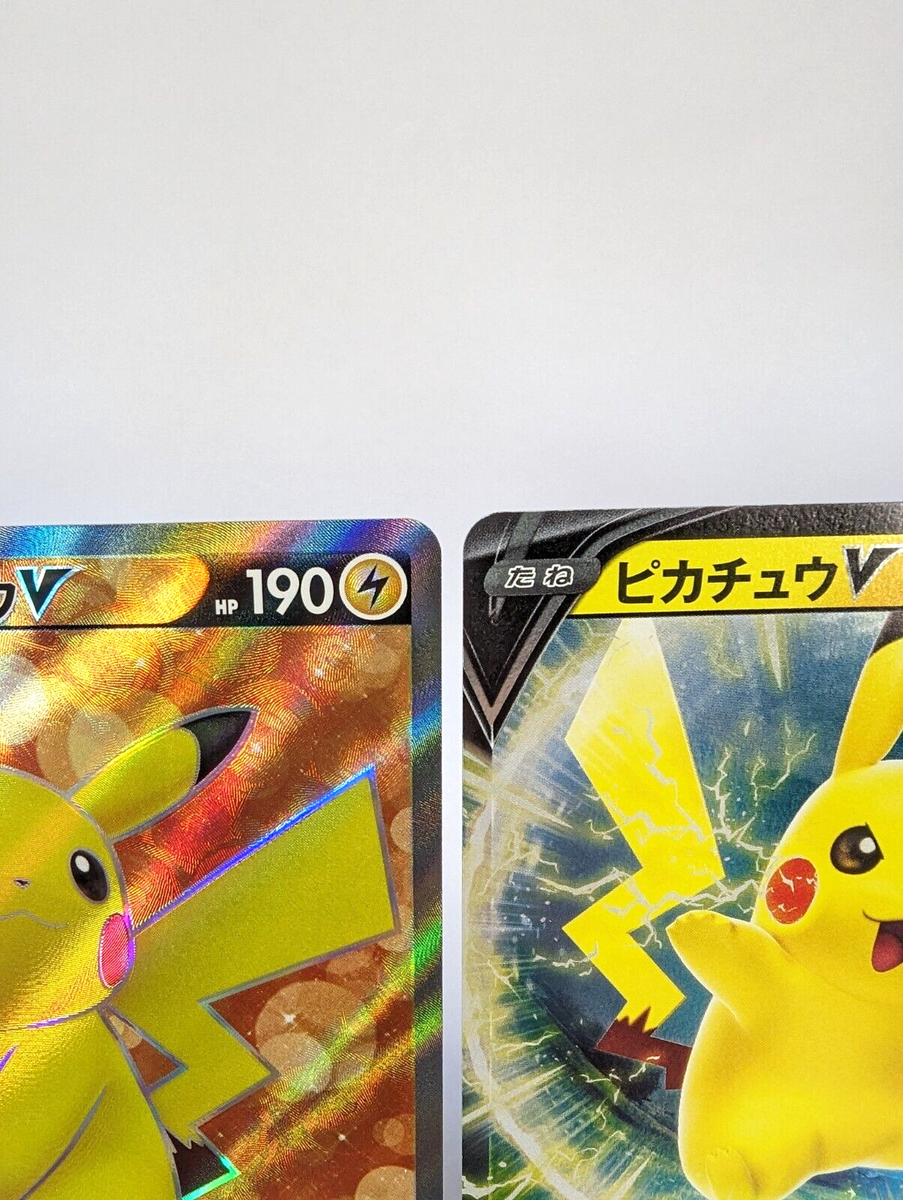 Pikachu V SR 415/414 sI - 129/414 sI Holo Start Deck 100 Pokemon