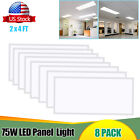 8-Pack 2x4 75Watt Led Panel Down Light Slim Lamp Fixture Ceiling Tile or Pendent