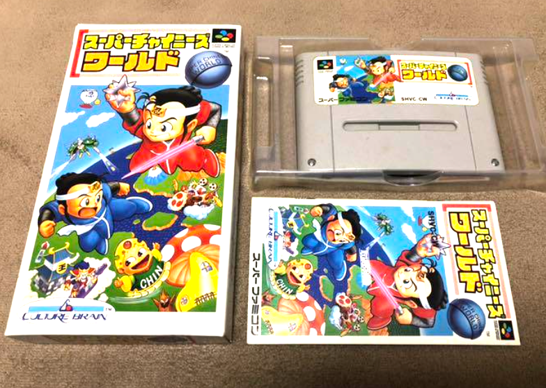 Super Chinese World Super Famicom SNES Culture Brain Nintendo 1991