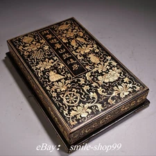 10.6" Qianlong Wood Lacquerware Gold Carved 8 Auspicious Symbol Pattern Box Case