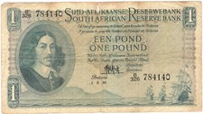 1958  South Africa 1 Pound Bannote - P# 93d - Good - # 34924