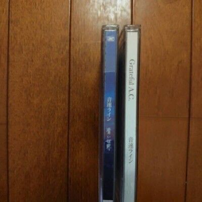 邦楽 Osanzi CD UNIXON UNIXON - Album by Osanzi | Spotify