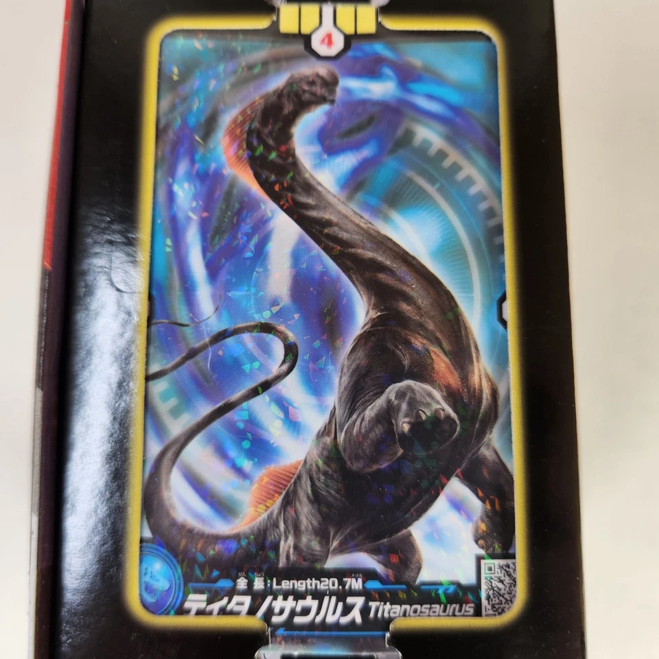 Figura de acción Takara Tomy ANIA Titanosaurus Jurassic World Renacimiento dinosaurio 2025 Foto 4 de 4