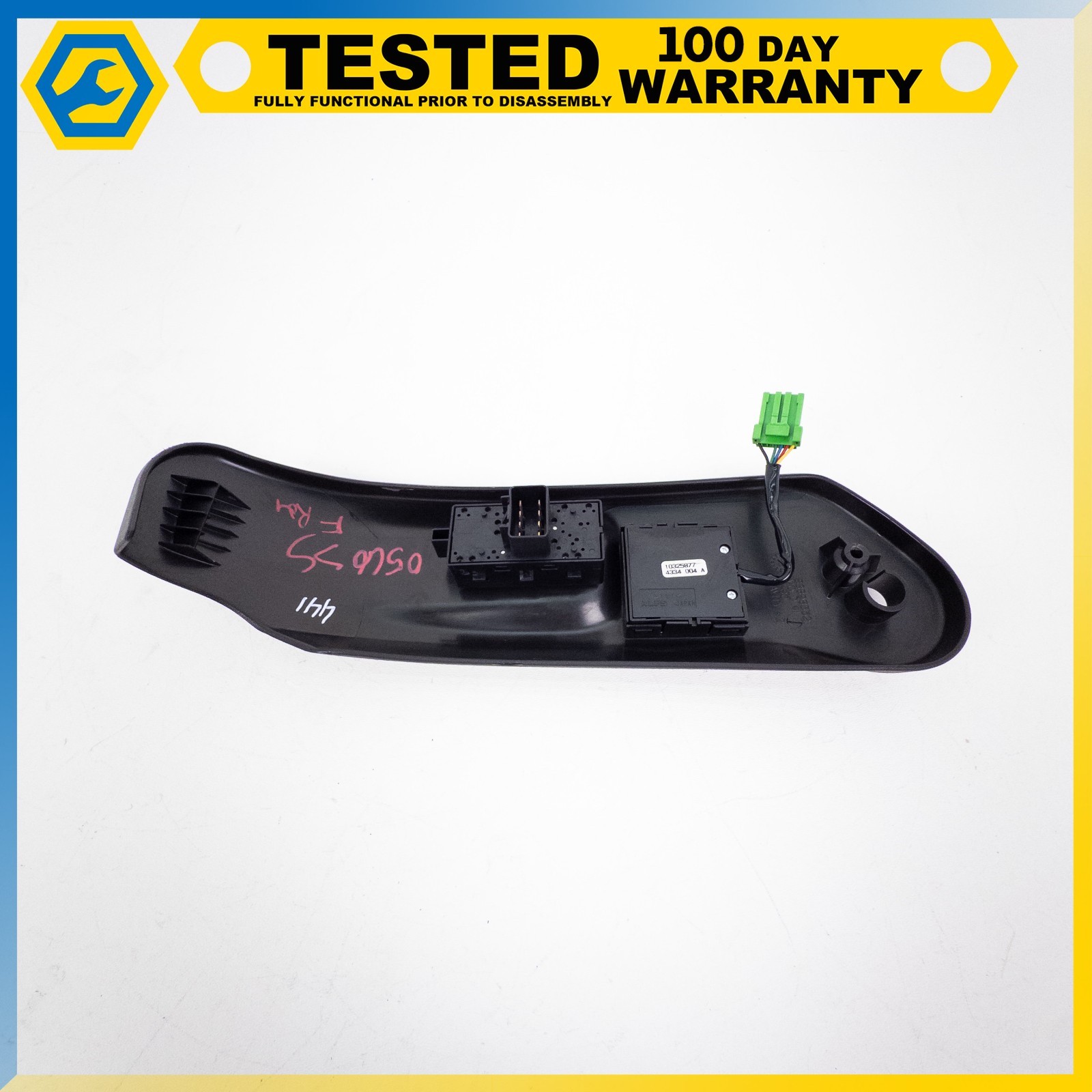 05-13 CHEVROLET CORVETTE C6 FRONT RIGHT SEAT CUSHION PANEL SWITCH ASSEMBLY OEM