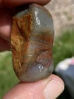 Lake Superior Agate .89oz — photo 1