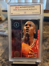 1994 SP Football Cards 21