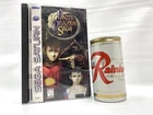 Vintage 1998 Panzer Dragoon Saga Sega Saturn 4 Discs Manual Tested Works