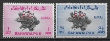 1949 PAKISTAN BAHAWALPUR Officials Set of 2 MLH Stamps (Scott # O26,O28)