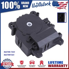 For 2004-2012 Mitsubishi Galant Ac Heater Blend Door Actuator 063700-7321 For 2004-2012 Mitsubishi Galant Ac Heater Blend Door Actuator 063700-7321