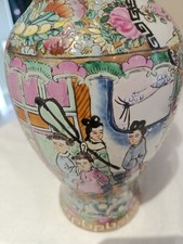 Vase chinois en porcelaine famille rose – Décor impérial peint