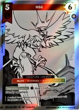 2025 METAZOO- HOO- CONVENTION SKETCH PROMO- REDEEMABLE CP25 23/50