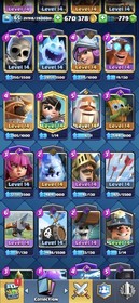 CR 65 LVL | 46 MAXED CARDS | 12K+ Trophies | 670K+ GOLD | 120 Emotes | CHEAP
