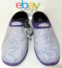 🌹Muck Boot® Daily & Garden Clogs DLC-551V Plum Vine Women's 5/ 5.5