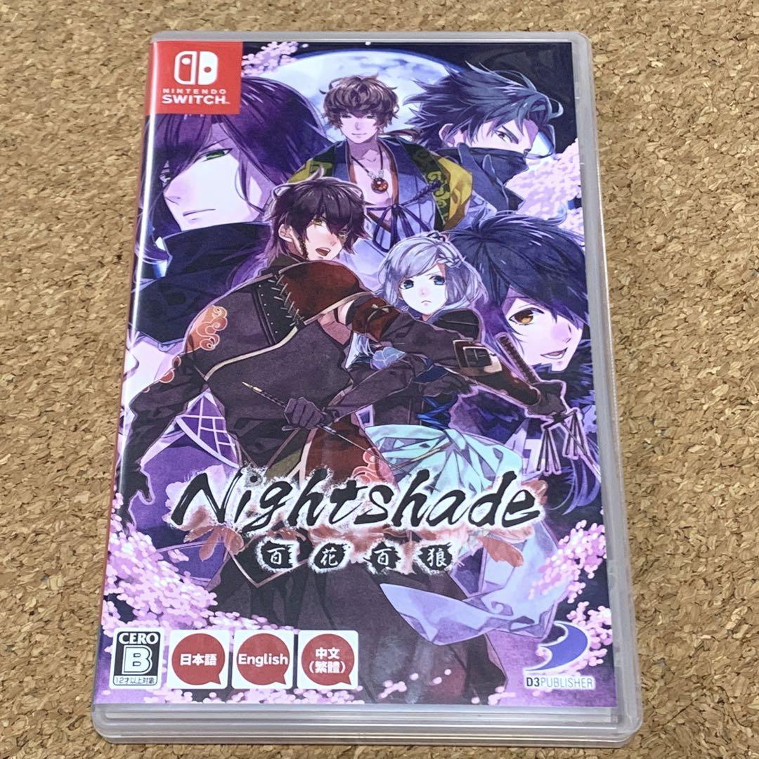 Nightshade 百花百狼 Switch Nightshade／百花百狼 for Nintendo Switch - Nintendo Official