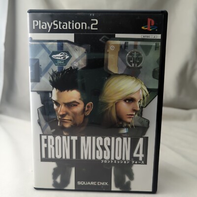 Front Mission 4 PlayStation 2 NTSC-J (Region Locked) US Seller | eBay