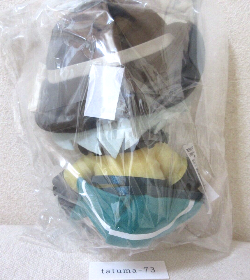 TOUHOU PROJECT Fumo Fumo Series 20 Koishi Komeiji Plush Doll Gift from ...