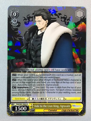 Weiss Schwarz Aide to the Lion King, Agravain FGO/S87-E003 R NM/M