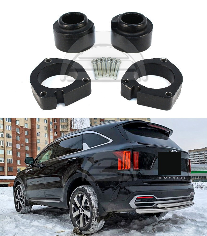 Leveling Lift Kit set for KIA Sorento 4 Generation 2020 Strut spacers set 40mm eBay