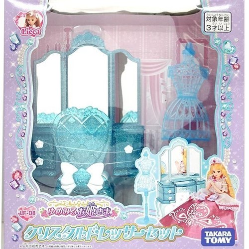Takara Tomy Licca Chan Doll Accessory - LF-08 Princess Crystal Dresser Set - Picture 5 of 5