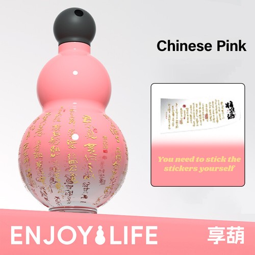 Taza deportiva Enjoylife botella de agua de calabaza oriental de gran capacidad para llevar - Imagen 24 de 31
