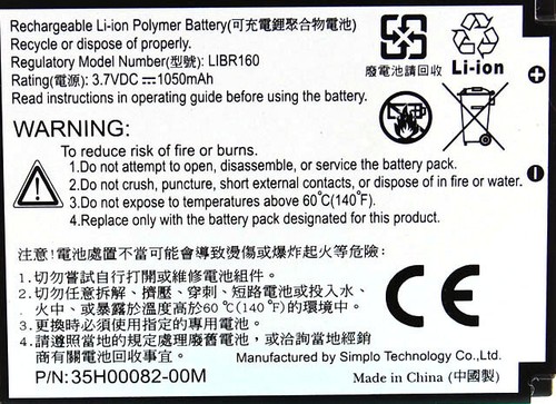 HTC Genuine S630 S650 S710 S730 1050mAh Li-Ion Libr160 Standard Battery - Zdjęcie 2 z 2