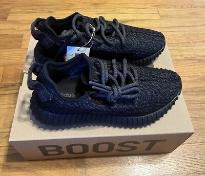 adidas Yeezy Boost 350 Pirate Black Size US BB5350