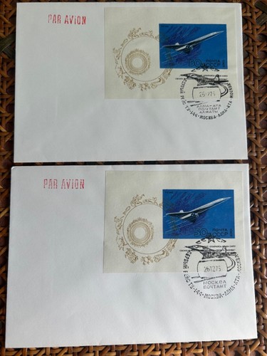 1975 Russian aviation first day covers x2, TU 144 “Concordski” - 第 1/5 張圖片