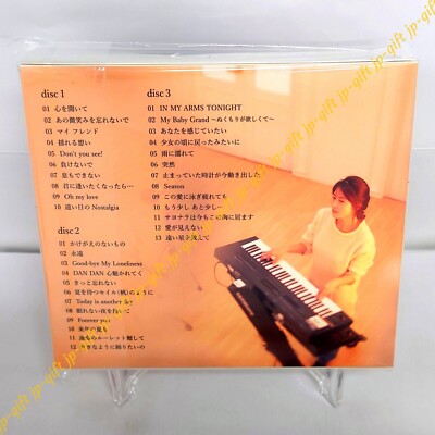 ZARD Best Request 35th Anniversary [Regular Edition [3CD ZARD Best Request 35th Anniversary [Regular Edition [3CD