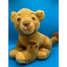 Vintage 90s The Lion King Plush Simba Cub Disney Store Stuffed Animal Toy 8 NWT