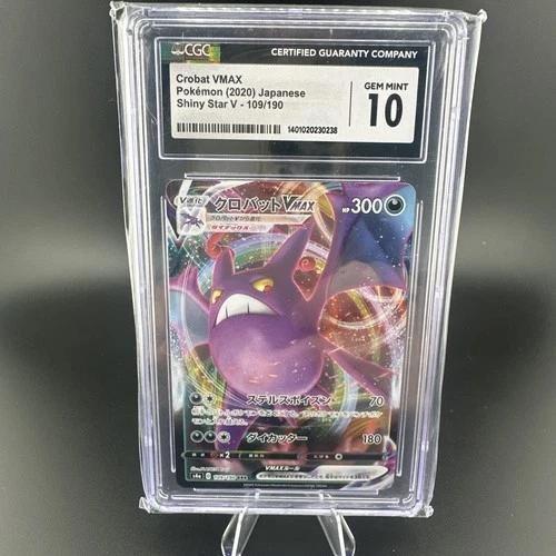 CGC 10 Crobat VMAX 109/190 Shiny Star V Japanese Pokémon Card GEM MINT