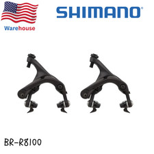 Shimano BR-R8100 ULTEGRA Dual-Pivot Brake Caliper Set
