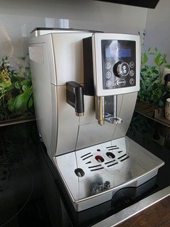 Kaffeevollautomat De Longhi ECAM 23.466.SEX:4