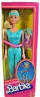 VINTAGE BARBIE 1983 "GREAT SHAPE" SUPERSTAR ERA DOLL w/WORKOUT GEAR #7025 - NRFB