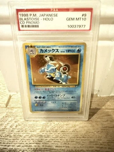 Blastoise 1998 Japanese CD Promo Holo PSA 10 Pokémon TCG Card #009