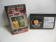Star Trek Space Seed TV Episode BETA Tape William Shatner, Leonard Nimoy