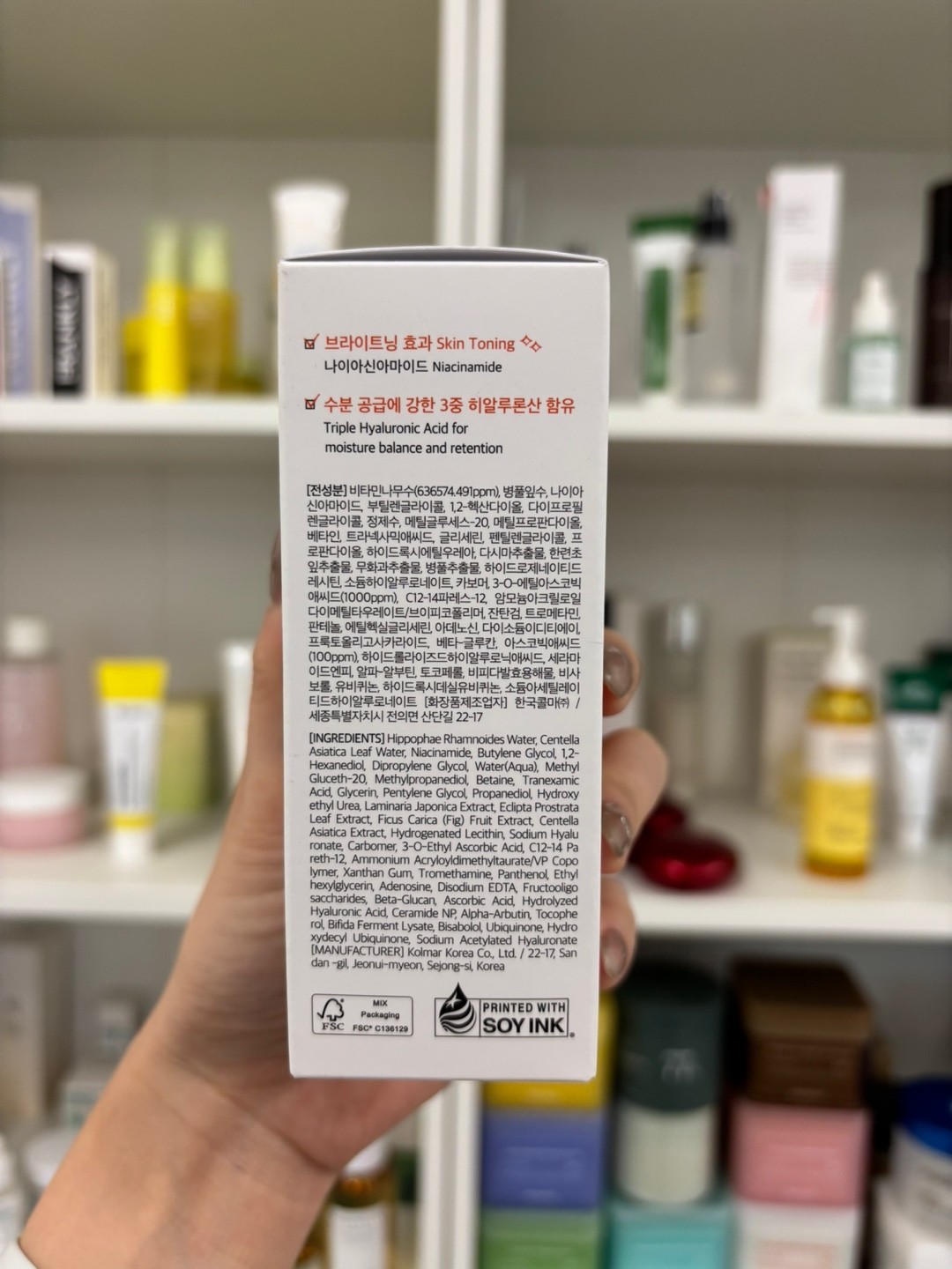 Dr.Althea Vitamin C Boosting Serum | Daily Facial Serum w/ TRANEXAMIC ACID 30ml