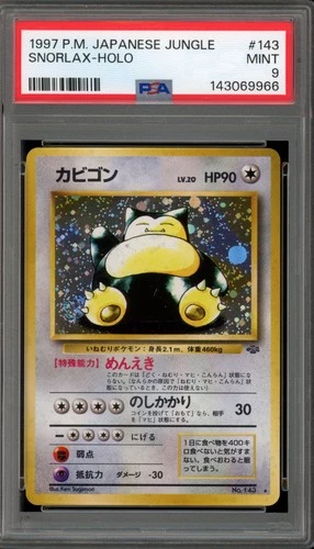 Pokemon Snorlax Jungle Japanese Holo Rare #143 PSA 9 Mint