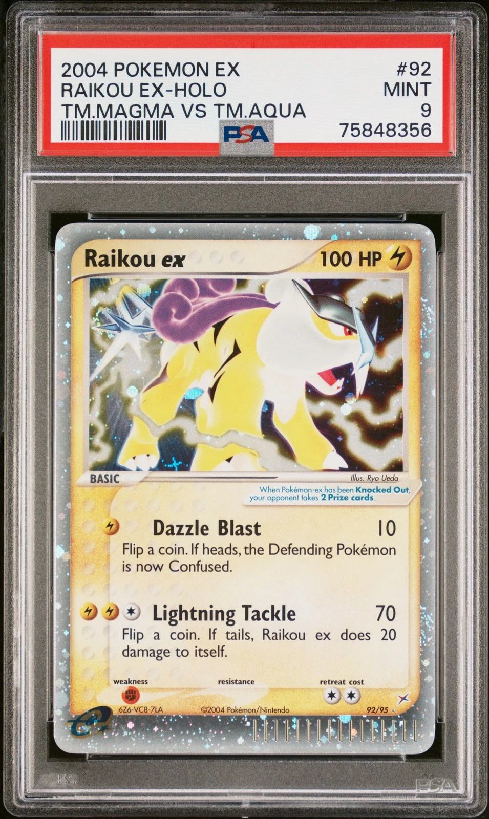 eBay